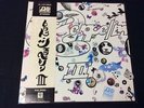 LED ZEPPELIN III 1976 JAPAN Vinyl LP ATLANTIC P-10106A NEAR MINT + OBI + Poster