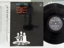 CAROL SLOANE SPRING IS HERE LOBSTER LDC-1008 Japan OBI VINYL LP