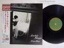 ARCHIE SHEPP QUARTET TRUE BLUE VENUS TKJV-19078 Japan OBI 180G LIMITED VINYL LP