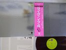 IF 4 CAPITOL ECP-80534 Japan OBI Red Vinyl VINYL LP