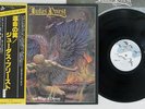 JUDAS PRIEST SAD WINGS OF DESTINY GULL VIP-6553 Japan OBI VINYL LP