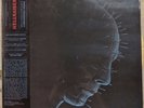 Hellraiser (OST) *VINYL* Christopher Young Clear w/ Black Smoke And Gold Effect