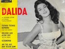 EP - DALIDA - en allemand au recto et au verso. Hyper rare