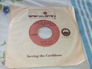 THE SKATALITES // ADAMS APPLE//FEELING GOOD// COXSONE //45 //7'' Listen