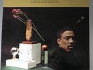 Johnny Griffin ? Change Of Pace Original Vinyl USA Beautiful