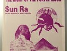Sun Ra 