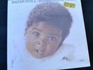 FACTORY SEALED Bobbi Humphrey Blue Note 344 Satin Doll