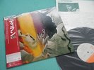 BOB DYLAN LP Dylan 1st Press CBS SONY Japan 25AP-285 OBI Mint Vinyl