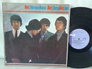 THE KINKS kinda kinks LP ORIGINAL 1965 Mono ISRAEL 1st Pressing GARAGE PSYCH LP