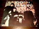 THE BEATLES JAPAN PRESSING  KANSAS CITY b/w I'LL FOLLOW SUN EAS-17060 nr MINT