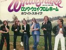 Whitesnake - Long Way from Home (1980)  JAPAN 7