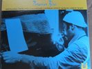 Kenny Barron - Peruvian Blue LP Original US press