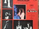 FAIRUZ - Al Mahatta - RARE ARABIC LEBANESE LP Elias Ziad Rahbani Brothers - HEAR