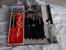 THE BEATLES    JAPAN   LP.   HEY JUDE. EMI/APPLE    EAS- 80570. STEREO  WITH OBI