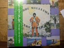 funk bobby williams funky superfly p vine japan lp re . deleted