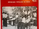 AFRO Orchestre National Les Volcans Republique Popolaire du Benin 1977 EX HEAR