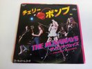 7 INCH SINGLE THE RUNAWAYS CHERRY BOMB JAPAN