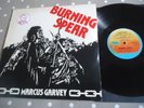 RARE UK VINYL LP VG+ BURNING SPEAR MARCUS GARVEY ILPS9377 ROOTS REGGAE A1 1975