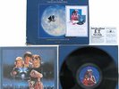 Michael Jackson Coffret ET E.T. Storybook 33t 12