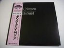 King Crimson - Earthbound Japan LP   Fripp Collins Boz Wallace Live 1972