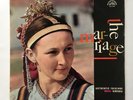 AUTHENTIC FOLKLORE ORAVA SLOVAKIA   FILED RECORDING LP WITH BOOKLET   FIDDLE