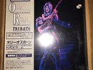 OZZY OSBOURNE- RANDY RHOADS TRIBUTE W/Obi