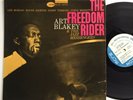 Art Blakey And The Jazz Messengers Freedom Rider Blue Note 4156 RVG Jazz Vinyl