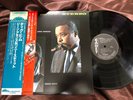GENE AMMONS SONNY STITT DIG HIM CADET UPS-2236-BC W OBI STEREO Japan Vinyl LP