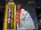 ELVIS PRESLEY/RARE JAPAN PRESS VINYL RECORD LP/PURE GOLD/OBI
