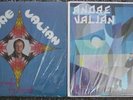 (2) ANDRE VALIAN LPS AV-001 AV-002 ARMENIAN IRANIAN FUNK ROCK RARE IN SHRIN