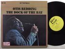 OTIS REDDING The Dock Of The Bay VOLT LP