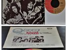 QUEEN 1974 SINGLE MADE IN PORTUGAL 45 PS 7 *KILLER QUEEN* EMI UNIQUE COVER