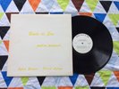 BOULE DE SON / JUST'EN PASSANT - FRENCH CANADIAN QUEBEC PROG LP PRIVATE LABEL