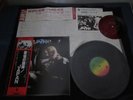 Japan Obscure Alternatives Japan Vinyl LP with OBI Red Flexi Sylvian Romantic