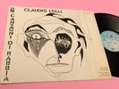 CLAUDIO LOLLI LP CANZONI DI RABBIA ORIGINALE 1976 MINT MAI SUONATO CON TESTI