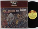 MARVIN GAYE I Want You TAMLA T6-342S1 LP VG++/VG+