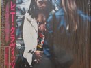 Lenny Kravitz-Are you gonna go my way-LP-33T-JAP