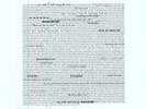 GIRLS - FATHER SON HOLY GHOST NEW VINYL