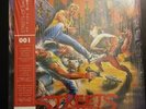Streets Of Rage - Soundtrack Ltd RED Splatter Vinyl LP DATA DISCS Records SEGA
