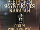 DG 2740 172-10 BEETHOVEN - 9 symphonies, Karajan, Berlin Phil 8LP BOX NM/EX