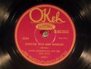 78 RPM -- Louis Armstong and His Hot Five, Okeh 8566, E/E+ Jazz