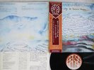 CHARLIE HADEN AS LONG AS THERE'S MUSIC ARTISTS HOUSE GP-3166 Japan OBI LP