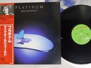 MIKE OLDFIELD PLATINUM VIRGIN VIP-6948 Japan OBI VINYL LP