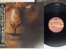 JOHN FOGERTY EYE OF THE ZOMBIE WARNER P-13358 Japan OBI VINYL LP