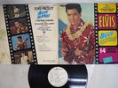 ELVIS PRESLEY BLUE HAWAII RCA SX-64 Japan PROMO VINYL LP