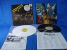 2 Stryper Lp Vinyl Records Soldiers Under Command To Hell With The Devil Mint