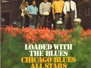 CHICAGO BLUES ALL STARS-LP-LOADED WITH THE BLUEs-W.DIXON-ORG.MPS-GERMANY-1969