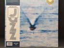 Ryo Fukui - Mellow Dream Vinyl, Japan Jazz, Audiophile Pressing, Herbie Hancock