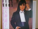 LP:JUNKO YAGAMI - FULL MOON OBI JAPAN ORIG MODERN SOUL FUNK BOOGIE