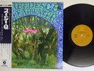 CREEDENCE CLEARWATER REVIVAL SUZIE Q FANTASY LFP-80582 Japan OBI VINYL LP